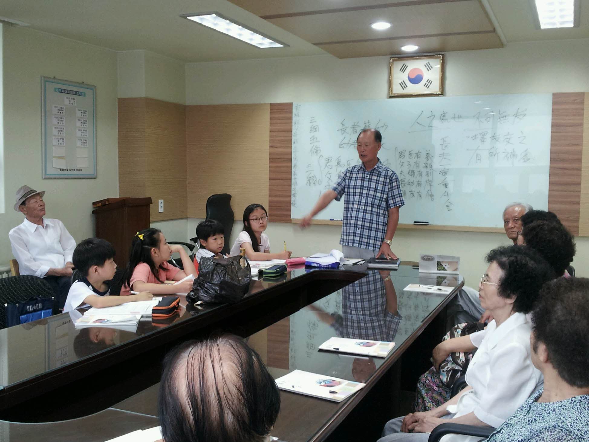 장안구&#44; 老&#183;少가 함께하는 여름방학 충효교실